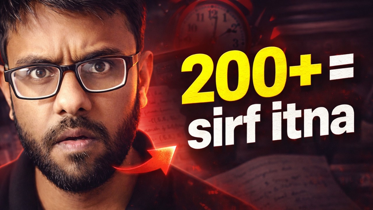Only Chapters To Score 200+ In Last 2 Months In JEE Mains 2026