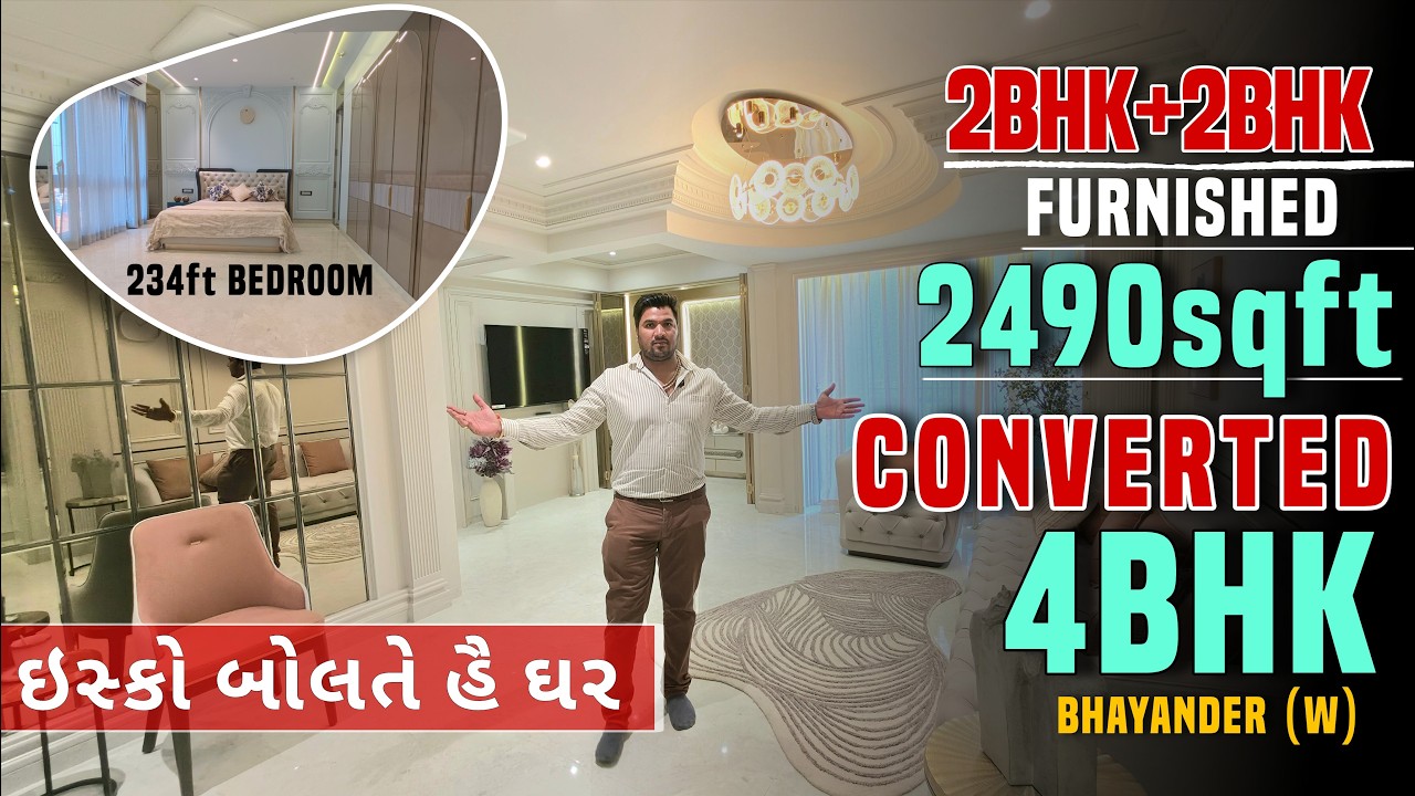 2bhk + 2bhk furnished flat at bhayander west mumbai/ Bhayandar West #2bhkjodi #4bhk