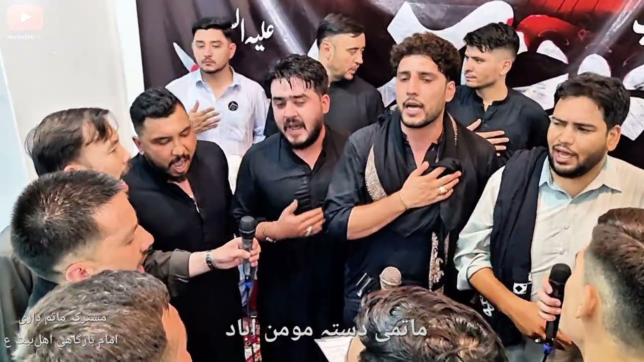 Mushtarka Matam Dari || Imam Bargahe AHLEBAIT A.S || Matami Daste momin abad || ماتمی دسته مومن اباد