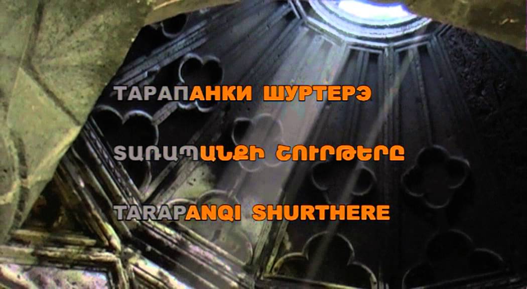 Караоке No 07.  ГОСПОДИ, ГДЕ  ЖЕ  ТЫ  БЫЛ