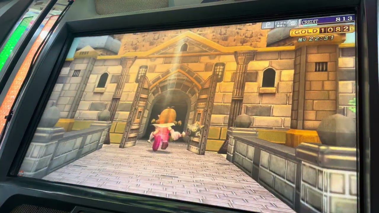 バーサーカー 139