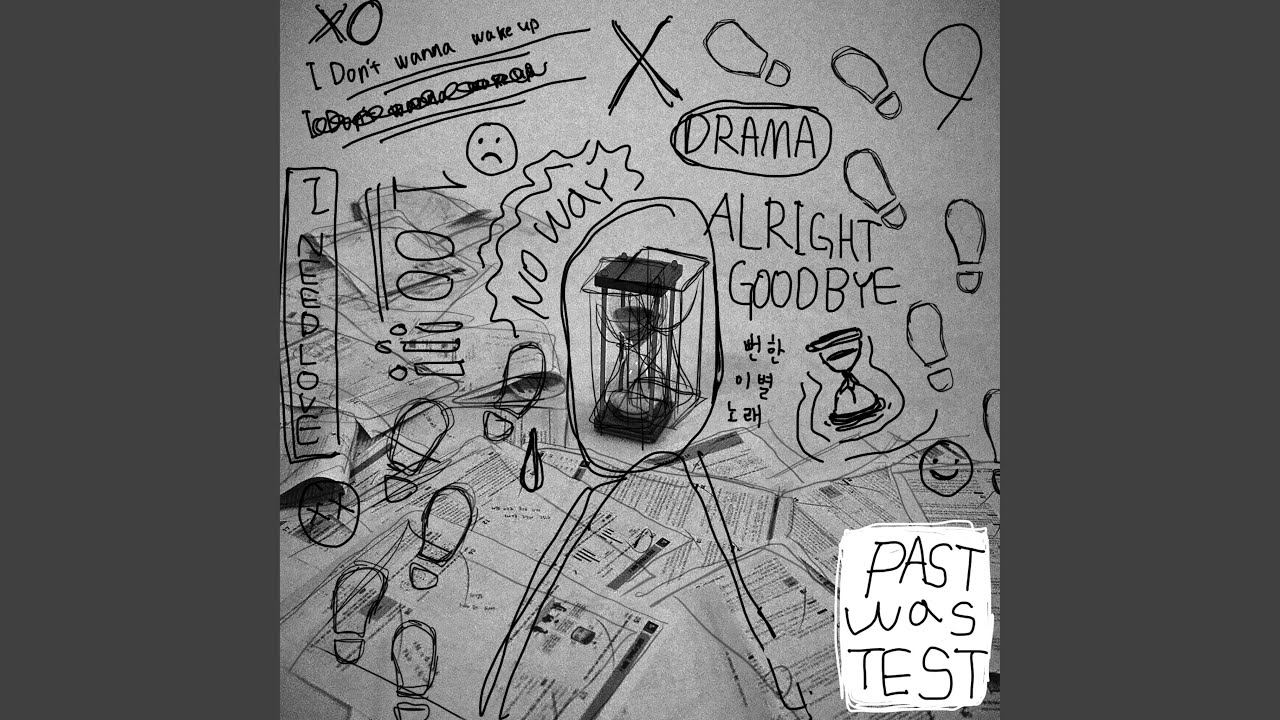 Alright, goodbye (feat. Dalzi)(Alright, goodbye (feat. 달지))