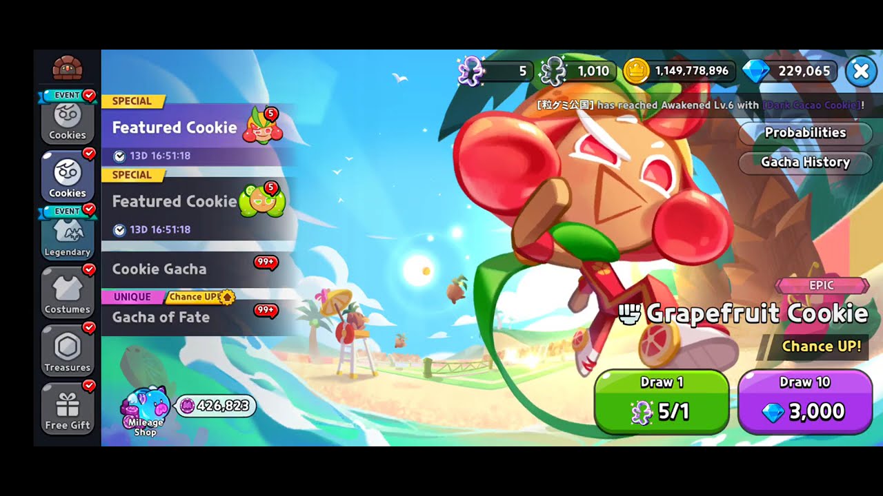 Cookie Run Kingdom OST - 'Gacha #33 (Grapefruit Cookie)' Music Soundtrack HD 1080p
