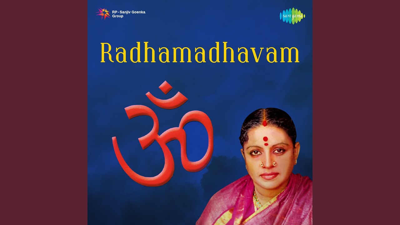 Radhamadhavam