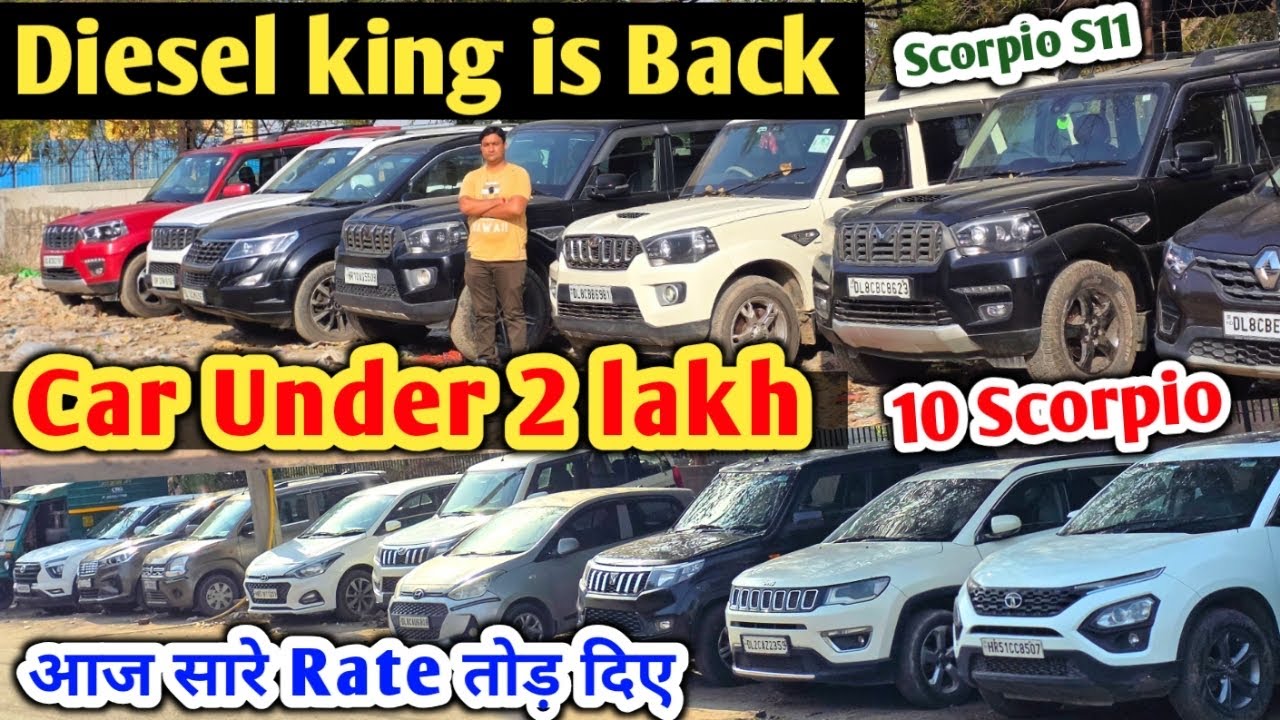 Biggest Used Car Sale At Choice Motors Delhi | Delhi Car Bazar Second hand Scorpio | Second hand Car
