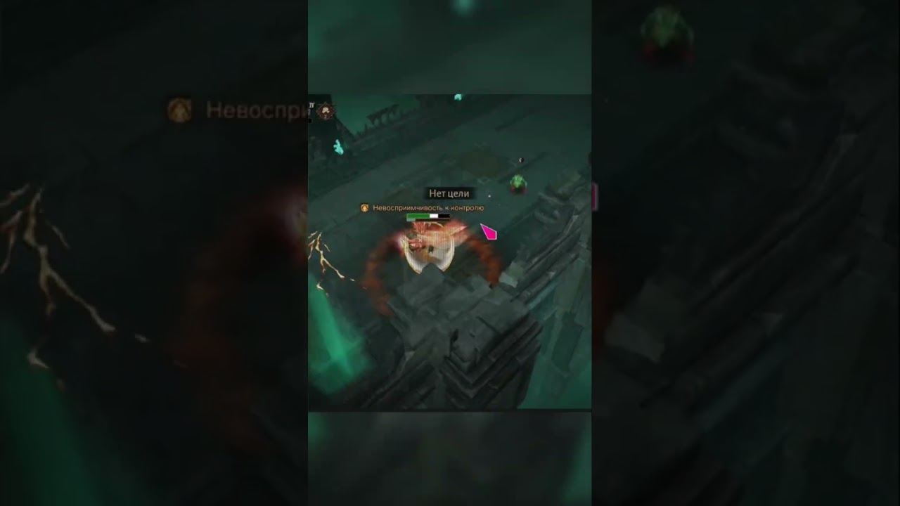 Diablo immortal PvP monk