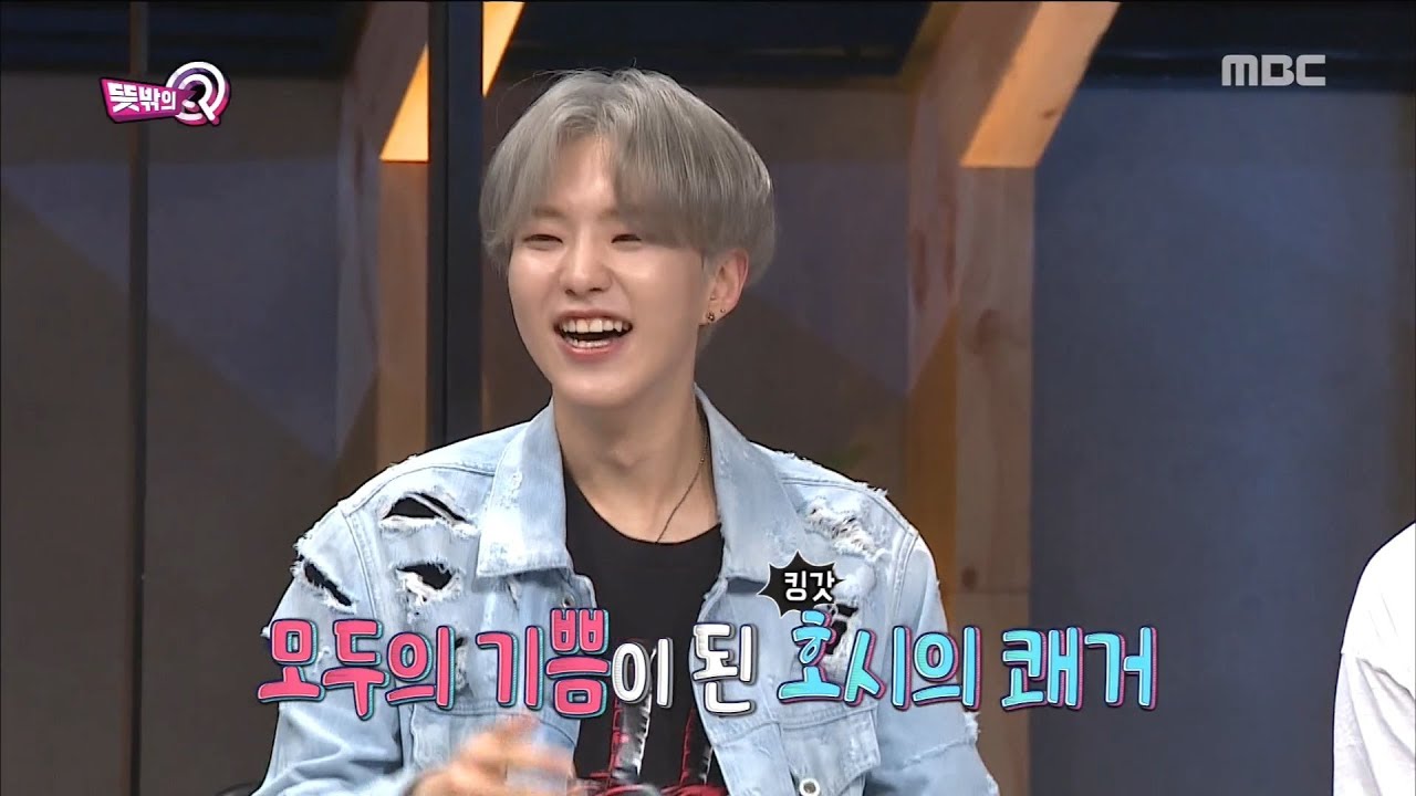 [HOT] Real Reaction,뜻밖의 Q 20180721