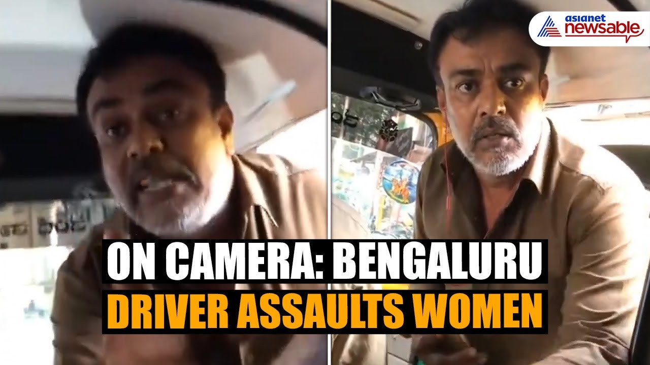 Bengaluru Auto Driver Assaults Women Over Ride Cancellation, Viral Video Sparks Safety Concerns