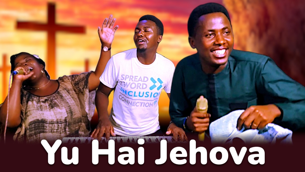 Yu Hai Jehova | Wakusifiwa | Eh Yaweh | Bwana Nimetambua - Dan Jomba, Patoh Pro and Sarah.
