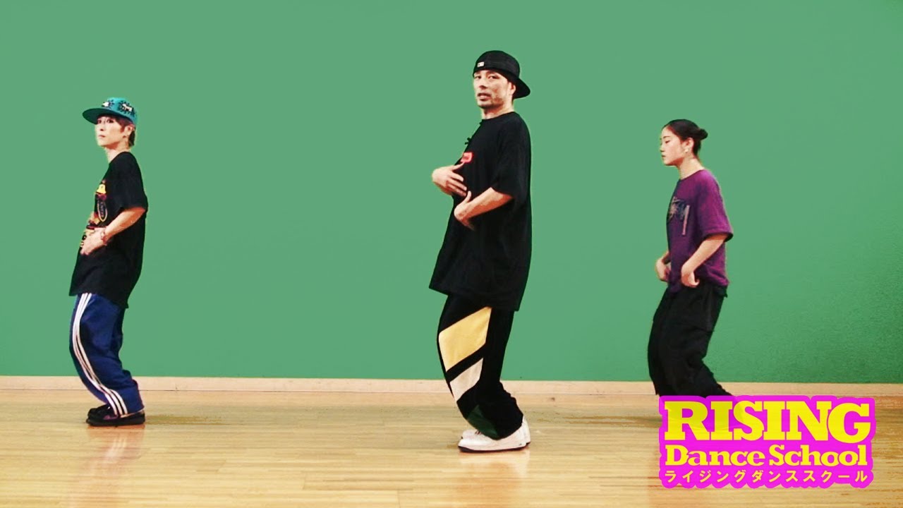 【HIPHOP】ジャックスイング RISING Dance School ライジングダンス STEZO JACK SWING
