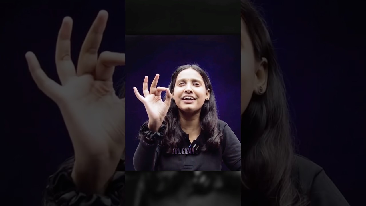 The Power of Biharis 🔥☠️ || #physicswallah #biharboard #biharboardexam #viral #shorts