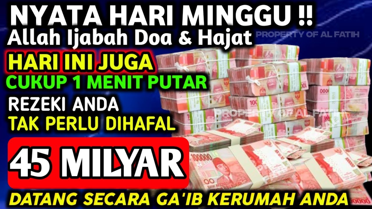 ALHAMDULILLAH🤲 BARU PUTAR SEBENTAR UANG BENAR2 DATANG SENDIRI KERUMAH, DOA KEKAYAAN PALING MUSTAJAB