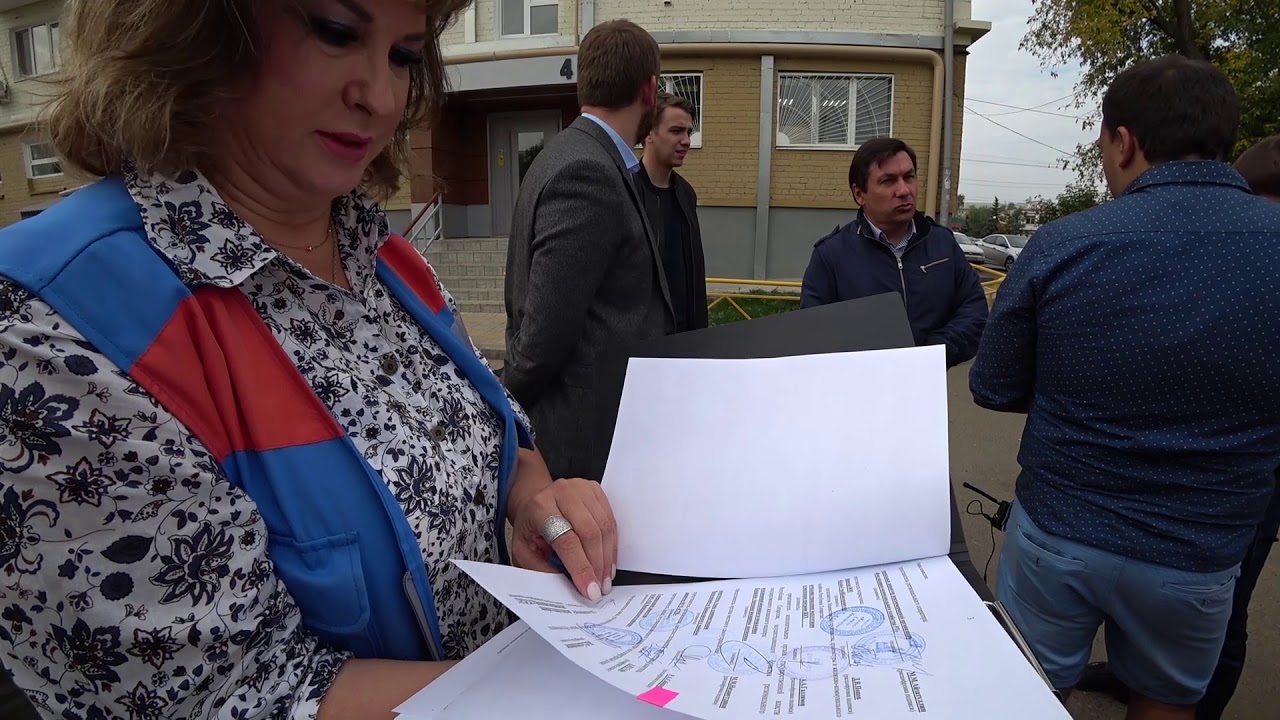 Приемка работ по капитальному ремонту в МКД. Контроль со стороны собственников