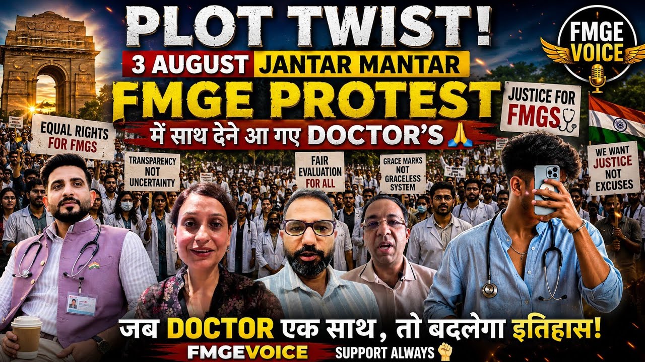 PLOT TWIST! 3 August FMGE Protest 🤯 Big Doctors Join the Movement | Jantar Mantar LIVE | @fmge_voice