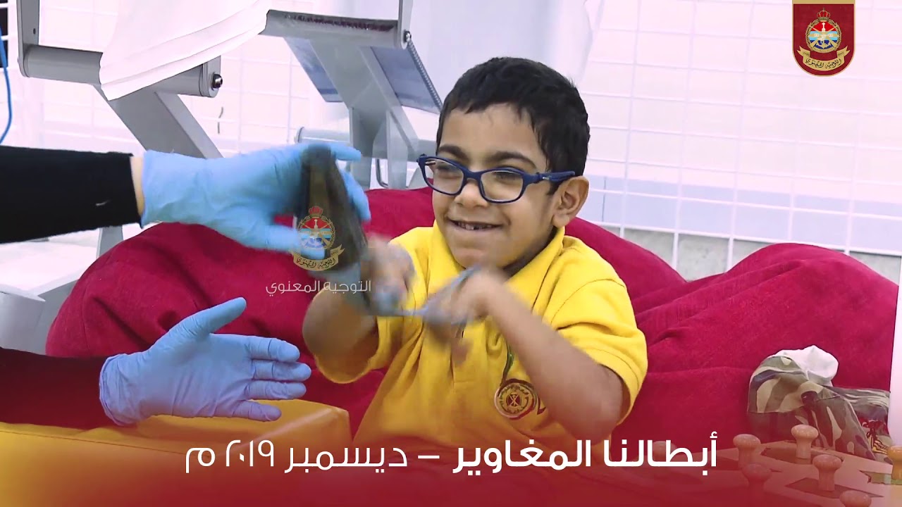 #أبطالنا_المغاوير - حلقة ديسمبر2019م