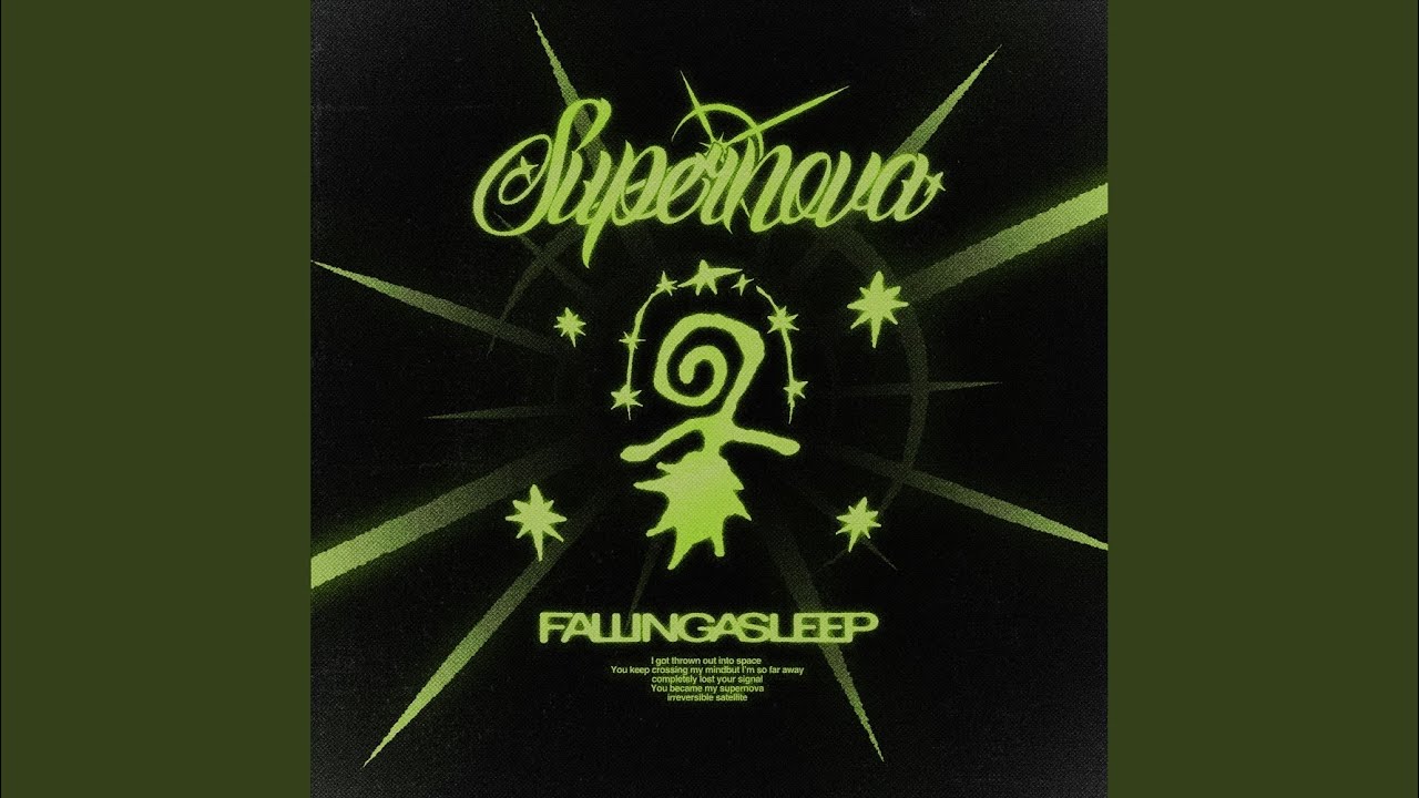 SUPERNOVA