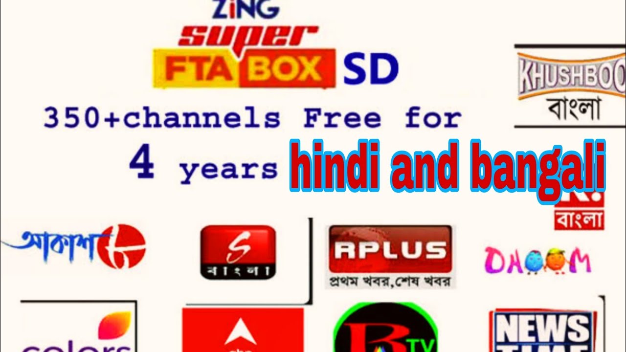 Zing super  me hindi movie and bangali channel kitne hai #settopbox#zingsuperftabox 