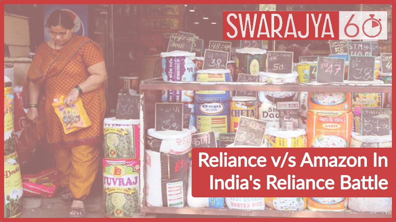 Future Group-Reliance Industries Deal On Hold As E-Commerce Giant Amazon Wins Interim Relief  |SIAC