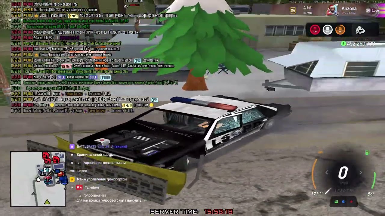 Arizona RP 2026 02 18 15 52 48