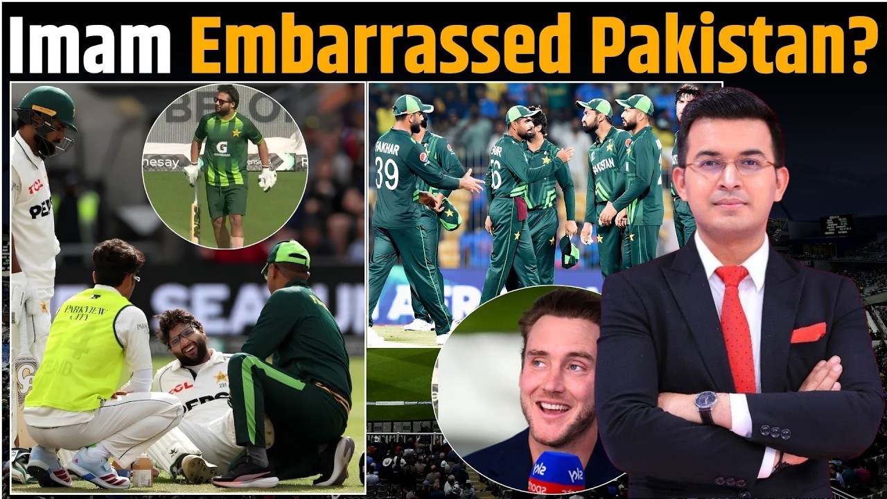 Imam-ul-Haq Embarrassed Pakistan? Imam Faked Injury To Not Bat Against Engl Despite Team In Danger?