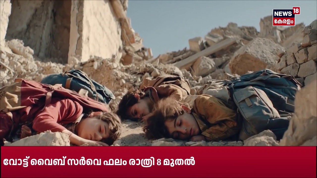 ''ഇത്രെയും കുഴക്കുന്ന ഒരു Election കേരളത്തിൽ ഇതുവരെ ഉണ്ടായിട്ടില്ല'': Dr G Gopakumar | N18S