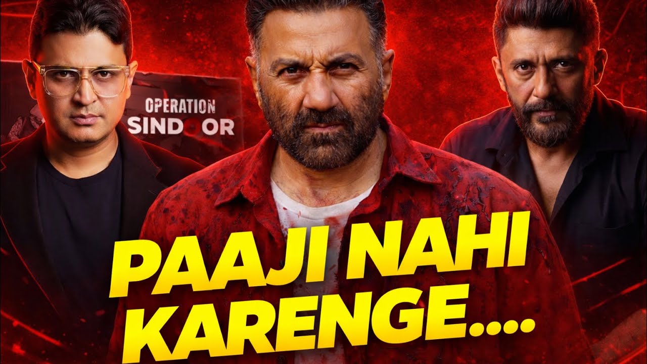 Border 3! Sunny Deol -BhushanKumar & VivekAgnihotri to collaborate for film on OperationSindoor