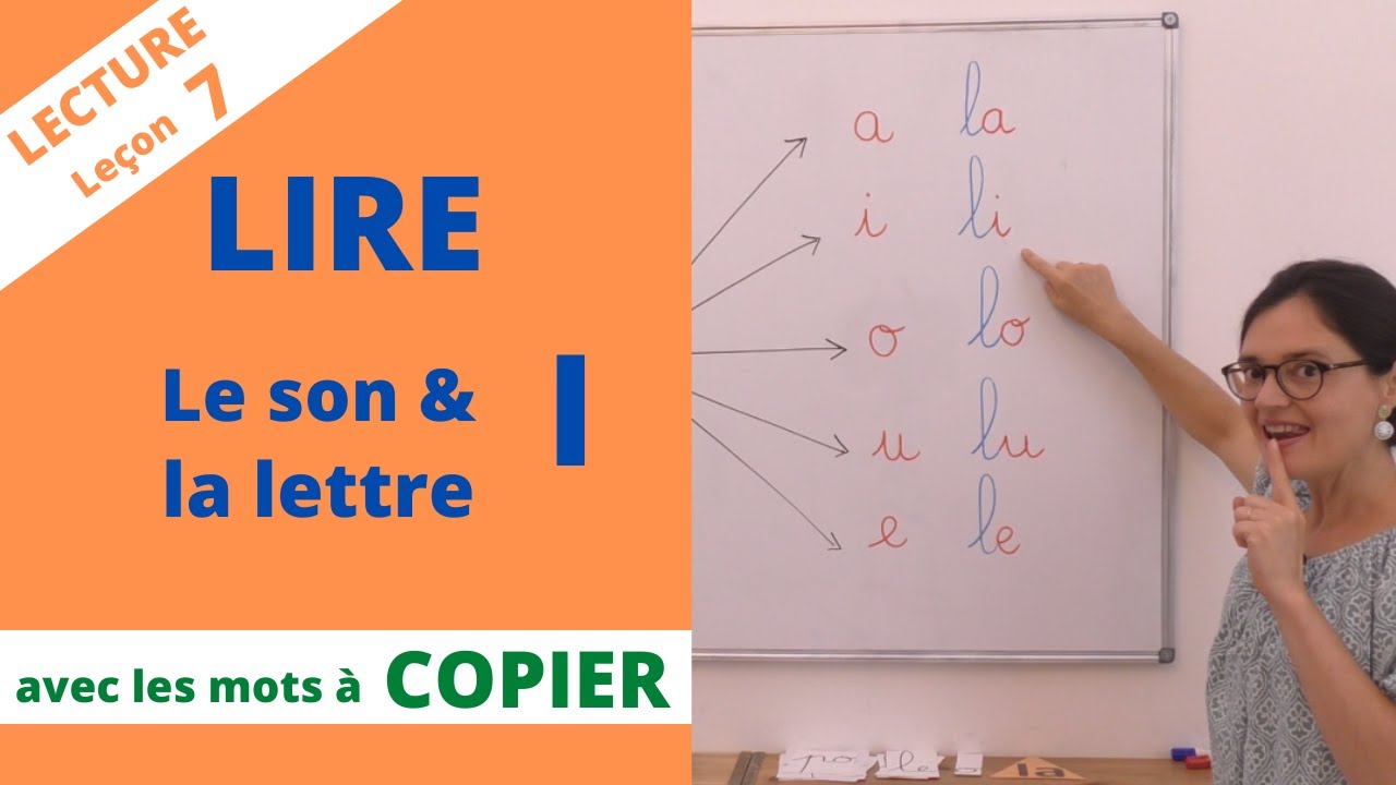 Lecture #7 : le son l, la lettre l. Apprendre à lire CP maternelle, méthode syllabique