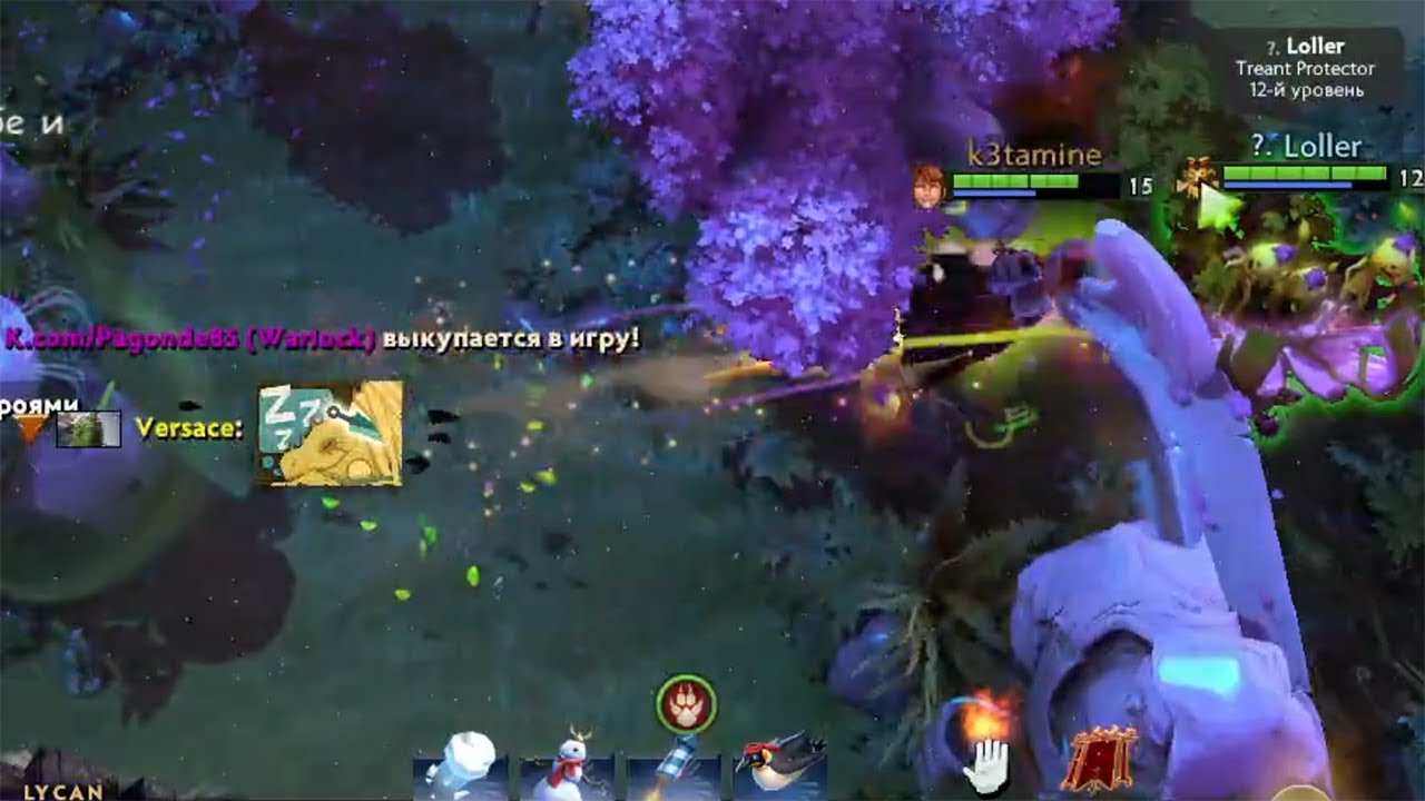 Утренний ФП Люкан 12к I 40APM I Offlane 7.40c Dota 2 I Нарезка со стрима