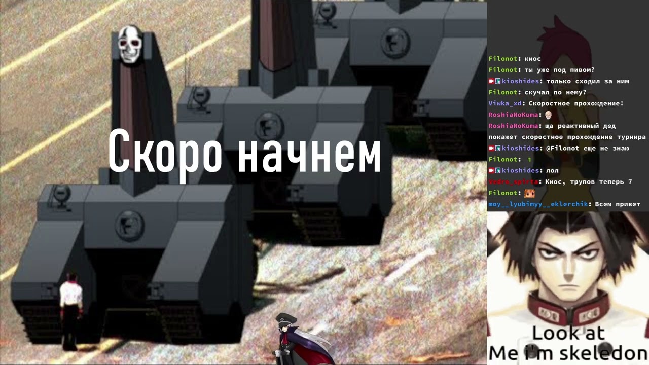 Сломанное EBALO 7: 7 трупов в топ8 ( 