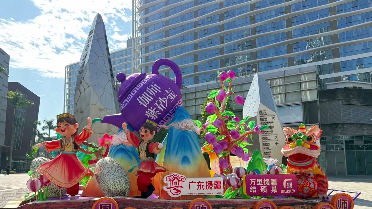 佛山廣州珠江遊￼