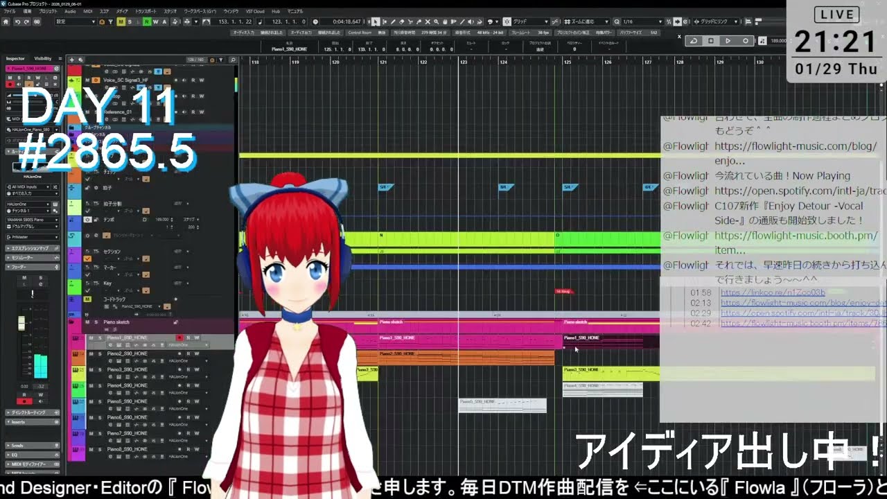 【DTM】M3-2026春に向けて種を育てて！作曲配信#2865.5