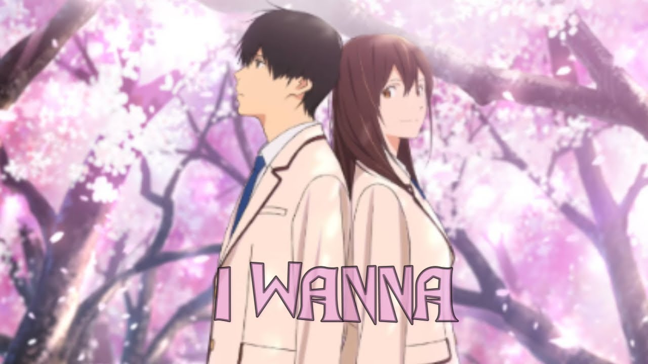 DE no - I Wanna (Lyrics Video)