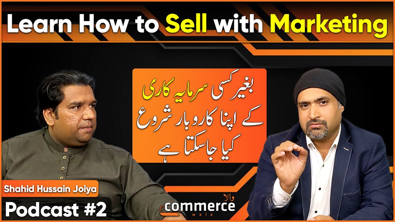 Learn How to sell with Marketing & Start Business without Investment|EcommerceWala VS BusinessTalks