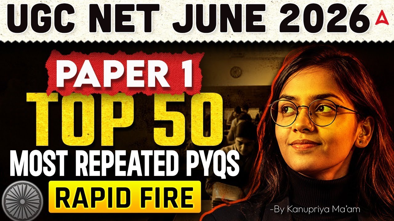 UGC NET June 2026 | Paper 1 Communication | UGC NET Paper 1 Communication Top 50 PYQs