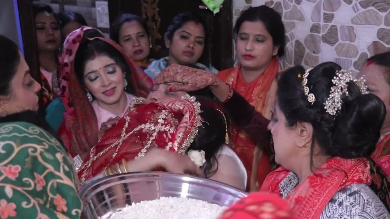 Vidai...