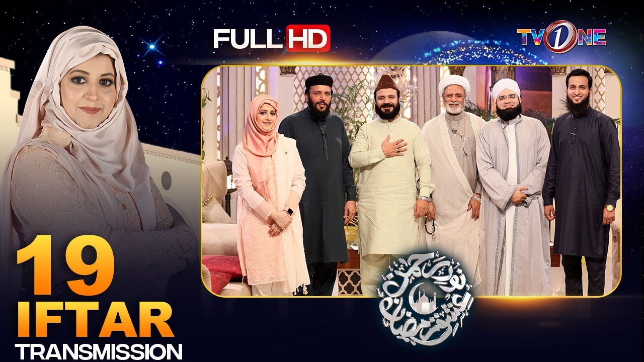 Noor-e-Rehman Ishq Ramazan | Dr Bushra | 19 Iftar Transmission |21 April 2022 | Full Program |TV One