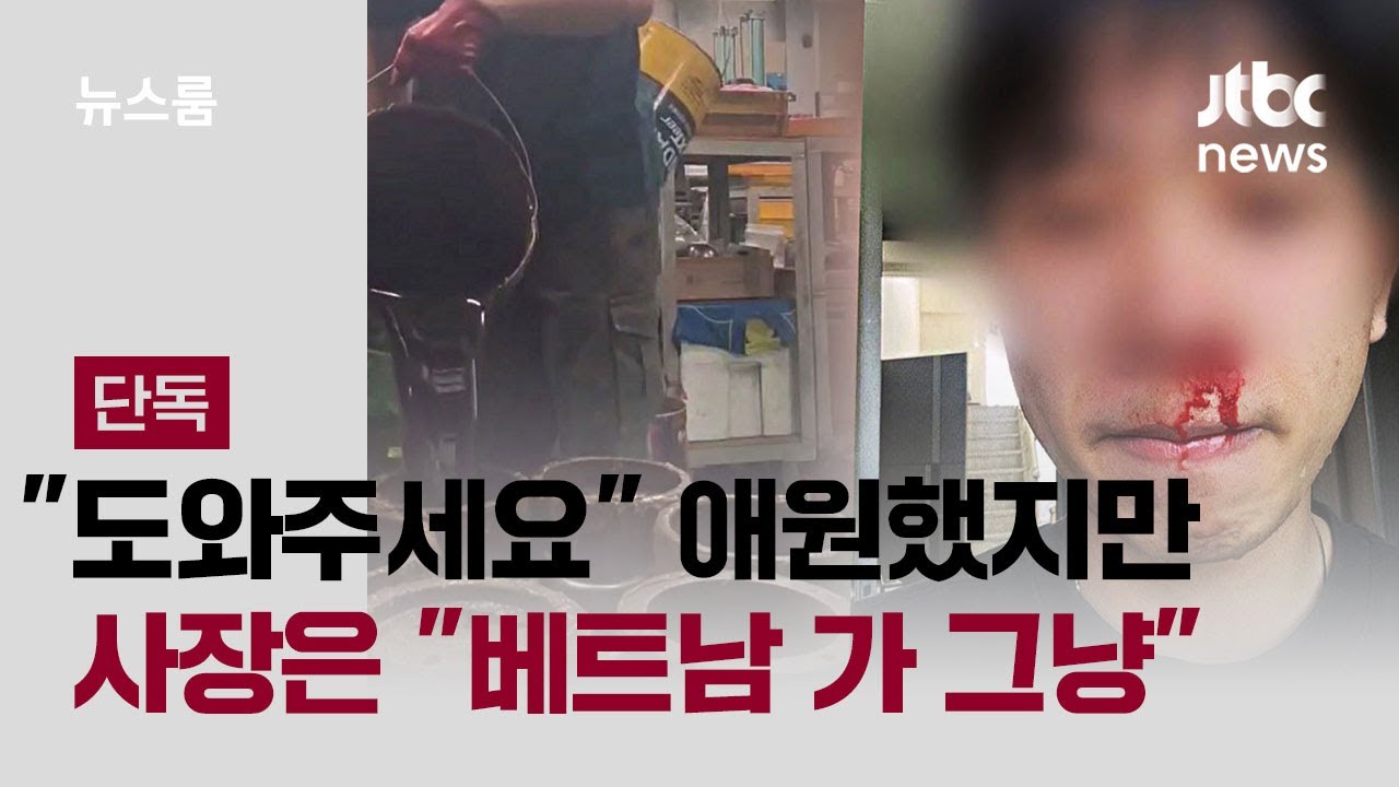 [단독] 