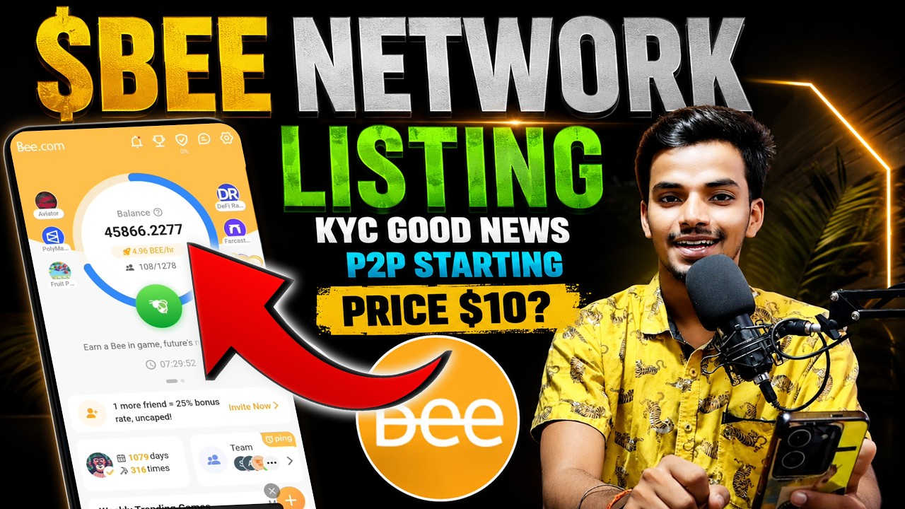 🚨 Bee Network New Update 😱 | Bee Network Withdrawal Update | Bee Coin Listing Today 🔥