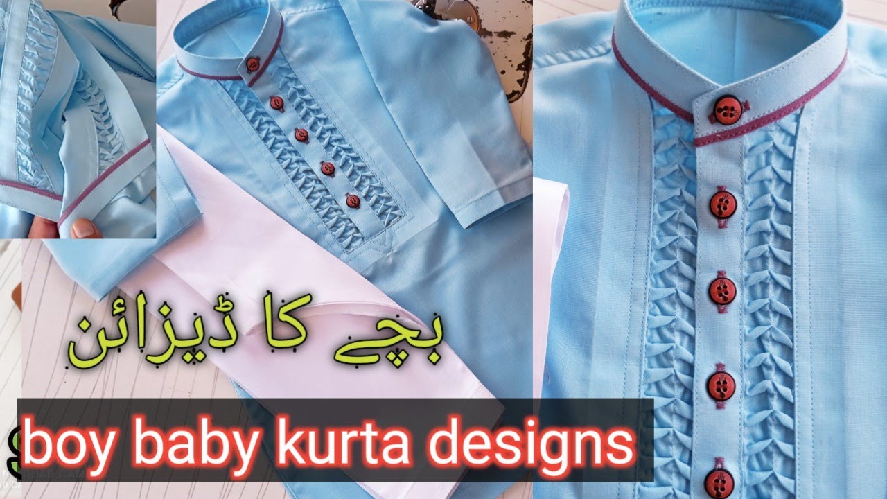 Baby boy design kurta baby boy neck design placket design dilkash fashion tailor shahid mehmood
