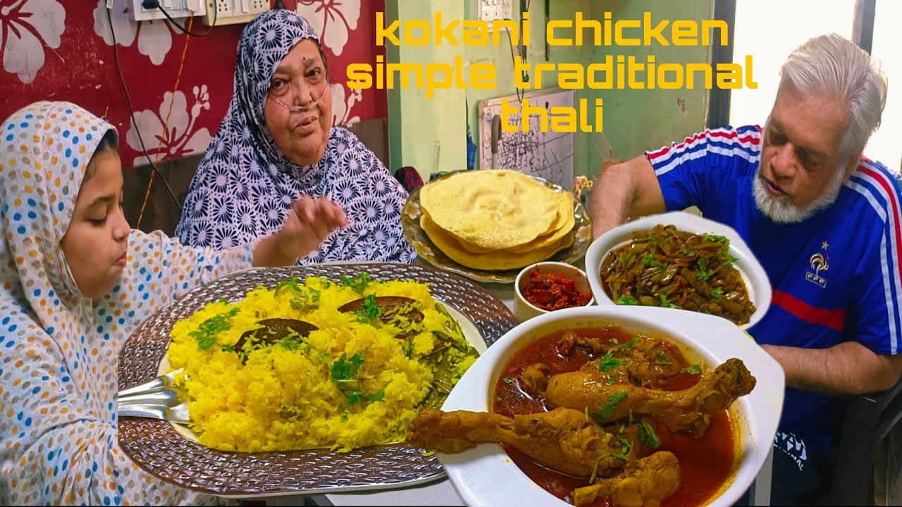 💖Kokani village style chicken ki thali Kokani pulao kokani style chicken ka salan😋 tilkut ki gawar