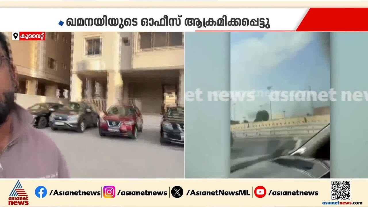 നിത്യോപയോഗ സാധനങ്ങള്‍ വാങ്ങാൻ ജനങ്ങളുടെ തിരിക്ക്; ശക്തമായ പ്രതിരോധ നിര തീർത്ത് അമേരിക്ക