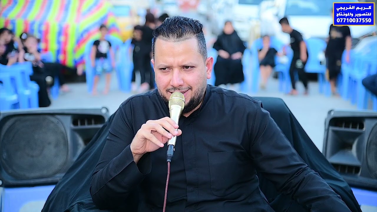 مجلس عزاء يوم السابع للمرحومه ام جواد الازيرجاوي و بحضور ملا علي الدراجي