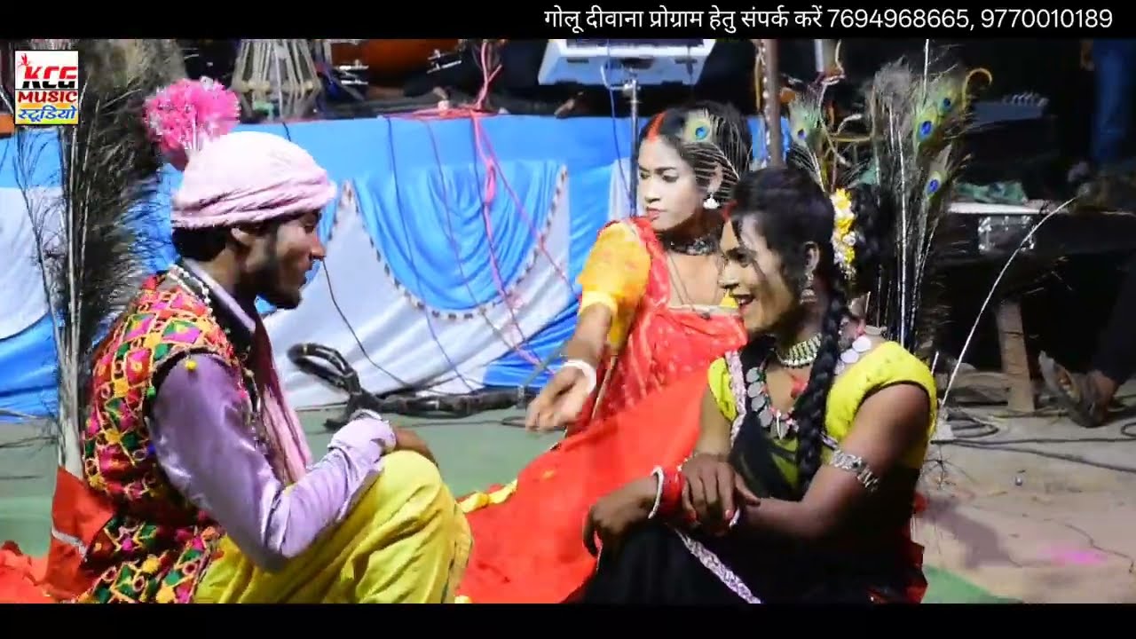 Cg Song | तोर मोर मया के गाड़ी ल - Tor Mor Maya Ke Gadi_ Golu Deewana | जय सूर्या नाच पार्टी रानीदहरा