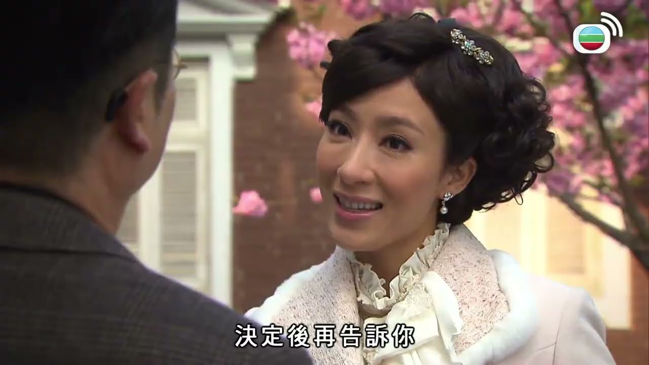 名媛望族 | 納妾？我就要白事撞你紅事！