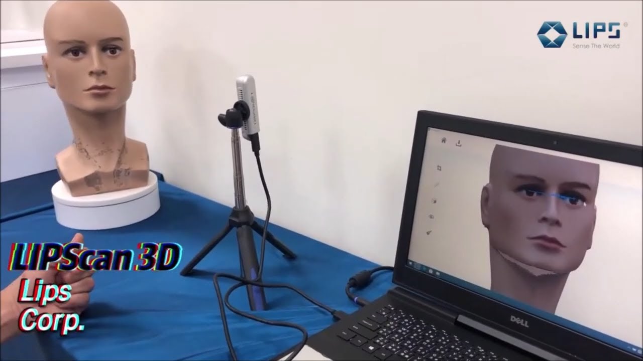 LIPScan&reg; 3D Scan Software Introduction - 3D Scanning Desktop Application Demo