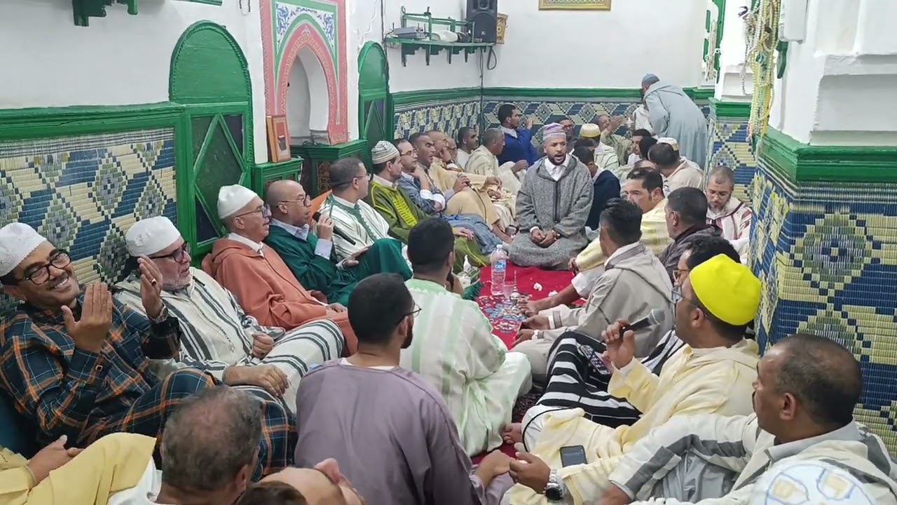 #أزمور #مدينة #السماع #والمديح... أمداح نبوية شريفة بالزاوية القادرية بمدينة أزمور الجزئ الرابع