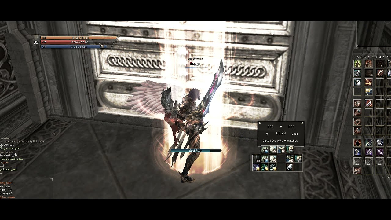 Lineage2 أسطورة نورسن - PvP\Oly Montage - Naughty