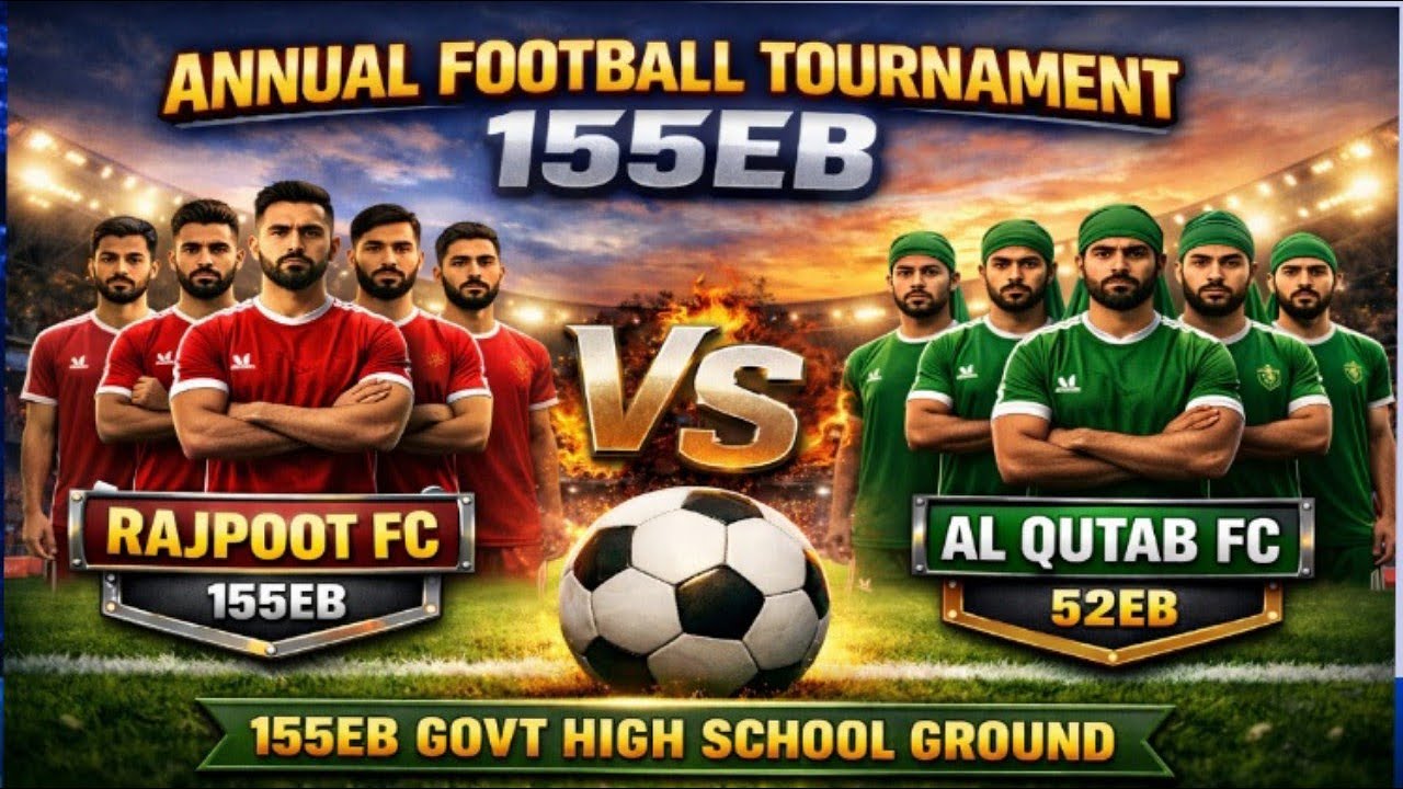 155EB FC vs 52EB FC - 17/02/2026#LIVE
