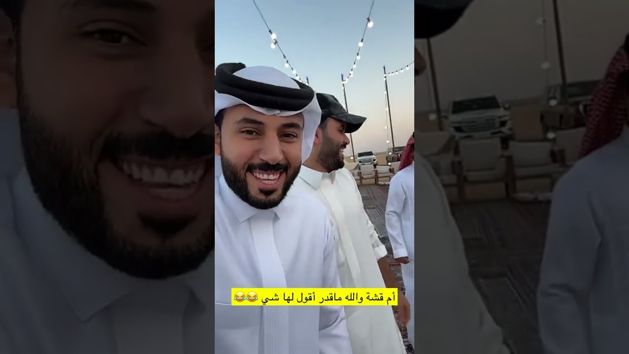 بحر جنن كايد 😂😅| غازي الذيابي
