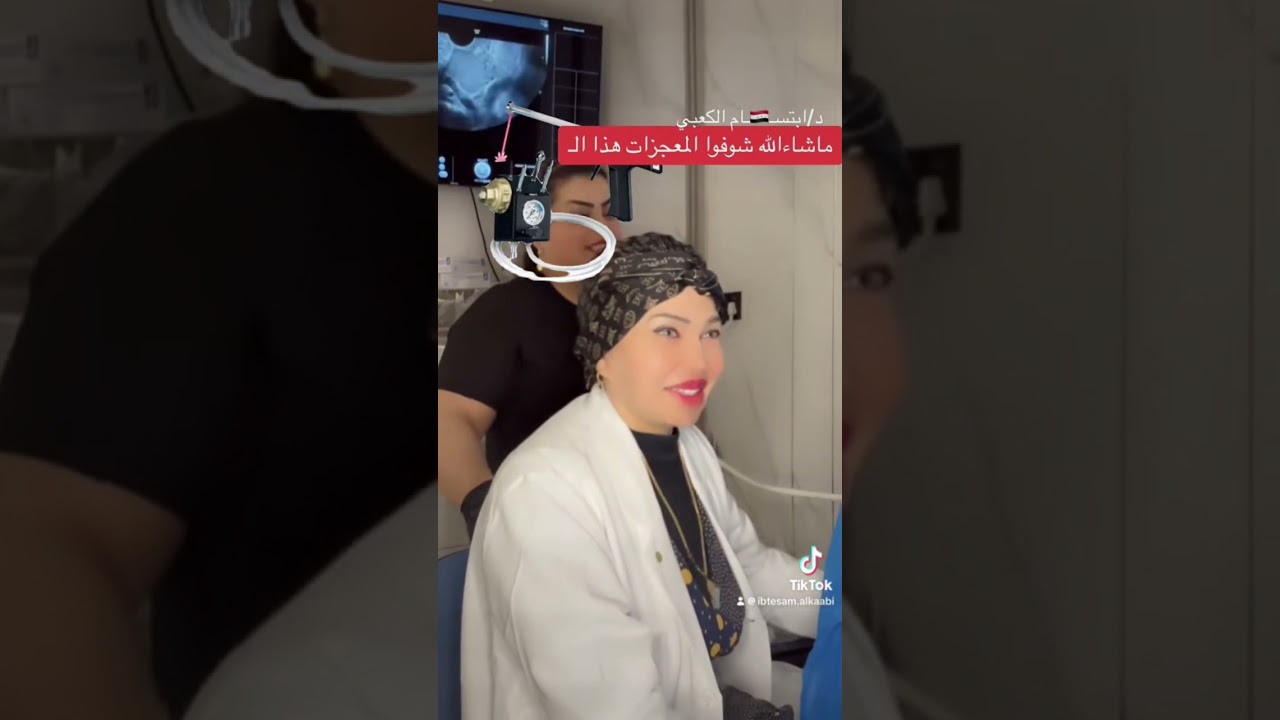 ثقفي نفسك مع يوميات الدكتوره ابتسام الكعبي..